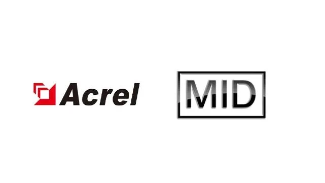 良いニュースです！ MID証明書の取得に成功したAcrelにおめでとうございます