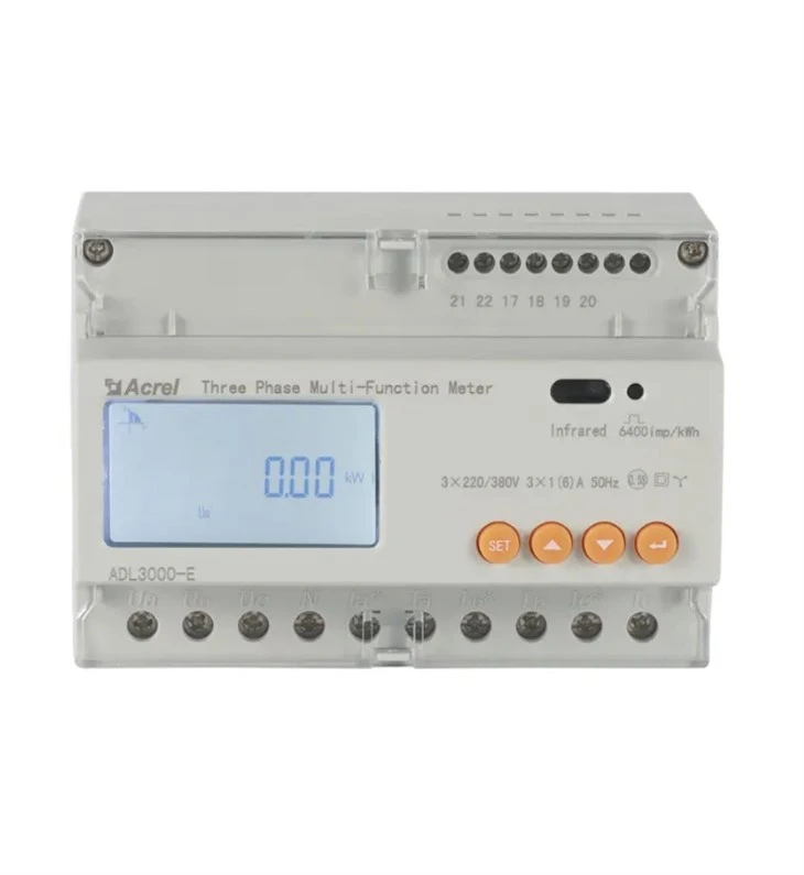 三相 DIN レール KWh メーター